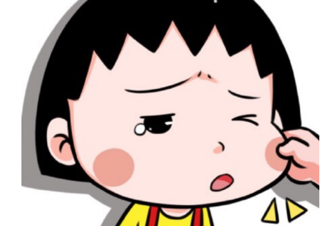 QQ瀏覽器截圖20210918163907.png QQ瀏覽器截圖20210918163907.png