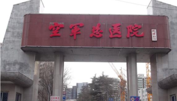 微信圖片_20230105160859.jpg 微信圖片_20230105160859.jpg