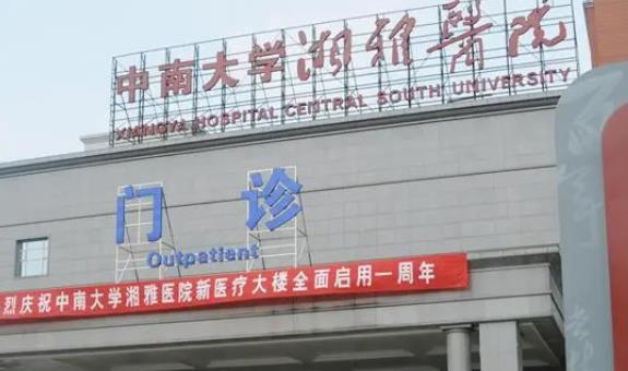 1-2009101P3293S.jpg 1-2009101P3293S.jpg