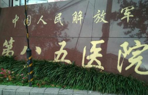 1-2009101P3293S.jpg 1-2009101P3293S.jpg