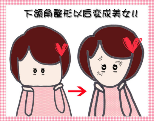 QQ瀏覽器截圖20210910154538.png QQ瀏覽器截圖20210910154538.png