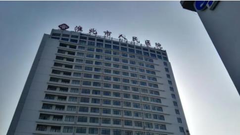 1-191216154403249.jpg 1-191216154403249.jpg