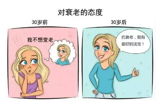 QQ瀏覽器截圖20210924161359.png QQ瀏覽器截圖20210924161359.png