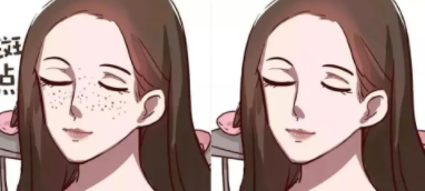 嫩膚美白14.png 嫩膚美白14.png