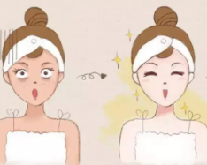 嫩膚美白3.png 嫩膚美白3.png