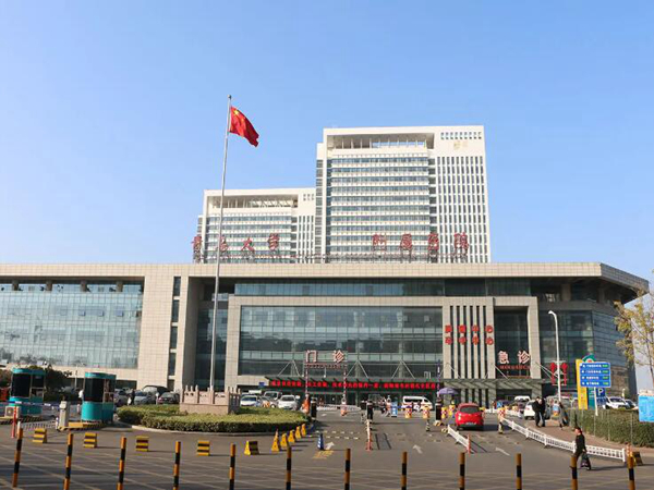青島大學(xué)附屬醫(yī)院.jpg