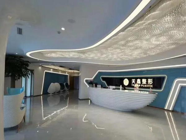 杭州天鑫醫(yī)療美容醫(yī)院.jpg