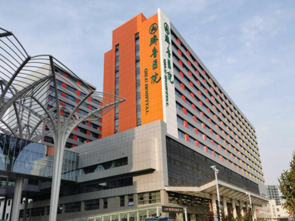 山東大學齊魯醫(yī)院2.jpg