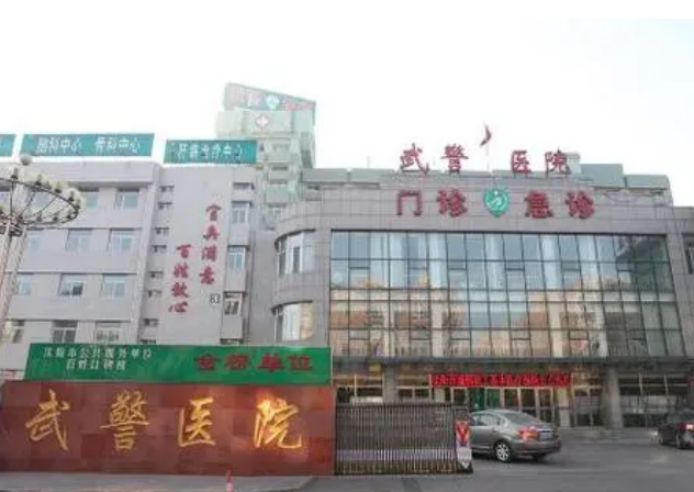 微信截圖_20231121195359.png 微信截圖_20231121195359.png