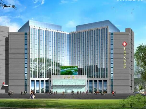 長(zhǎng)治市人民醫(yī)院1.jpg