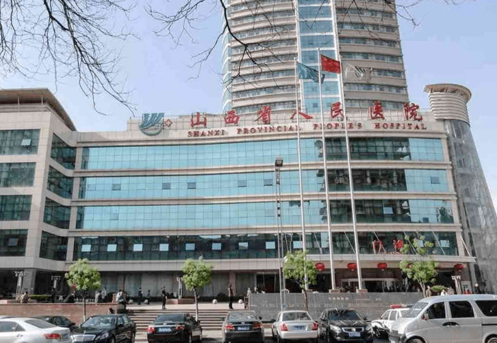 微信截圖_20231129162602.png 微信截圖_20231129162602.png