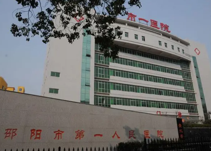 微信截圖_20231129164411.png 微信截圖_20231129164411.png