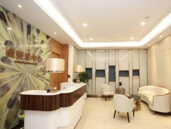 深圳積美醫(yī)療美容門診部1.jpg