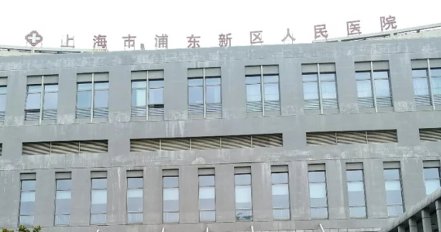 微信截圖_20231205124321.png 微信截圖_20231205124321.png