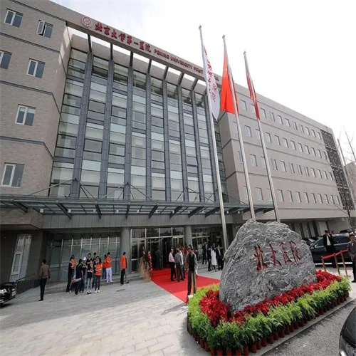 北京大學第一醫(yī)院口腔科怎么樣？附醫(yī)院醫(yī)生簡介+收費價格