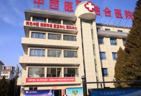 北京市中西醫(yī)結(jié)合醫(yī)院口腔科好不好？種植牙價格多少錢？價格表分享