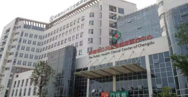 成都市公共衛(wèi)生臨床醫(yī)療中心口腔科怎么樣？附有專家醫(yī)生信息和口碑了解！