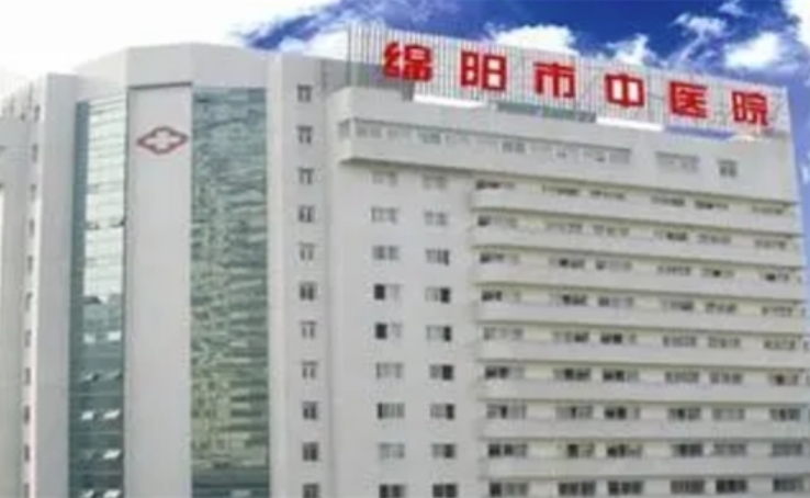 綿陽(yáng)市中醫(yī)院口腔科怎么樣？技術(shù)精湛有實(shí)力，口碑體驗(yàn)報(bào)告