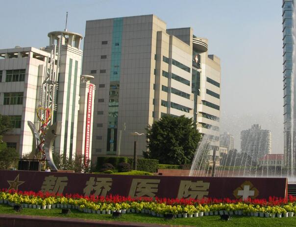 陸軍軍醫(yī)大學(xué)新橋醫(yī)院牙科怎么樣？附有坐診專家介紹/科室簡(jiǎn)介