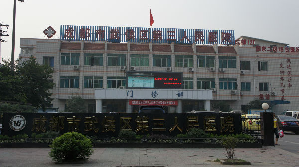 3e5e6f06d829be90479c7258b3c44040.jpg 3e5e6f06d829be90479c7258b3c44040.jpg