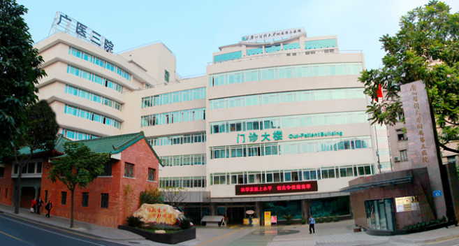 廣藥三院口腔科是私立醫(yī)院?jiǎn)?？人氣醫(yī)生盤(pán)點(diǎn)+真實(shí)案例分享