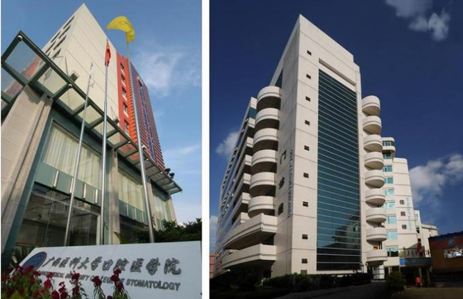 廣西醫(yī)科大學(xué)附屬口腔醫(yī)院收費(fèi)貴嗎？?jī)r(jià)目明細(xì)來了+真人案例分享