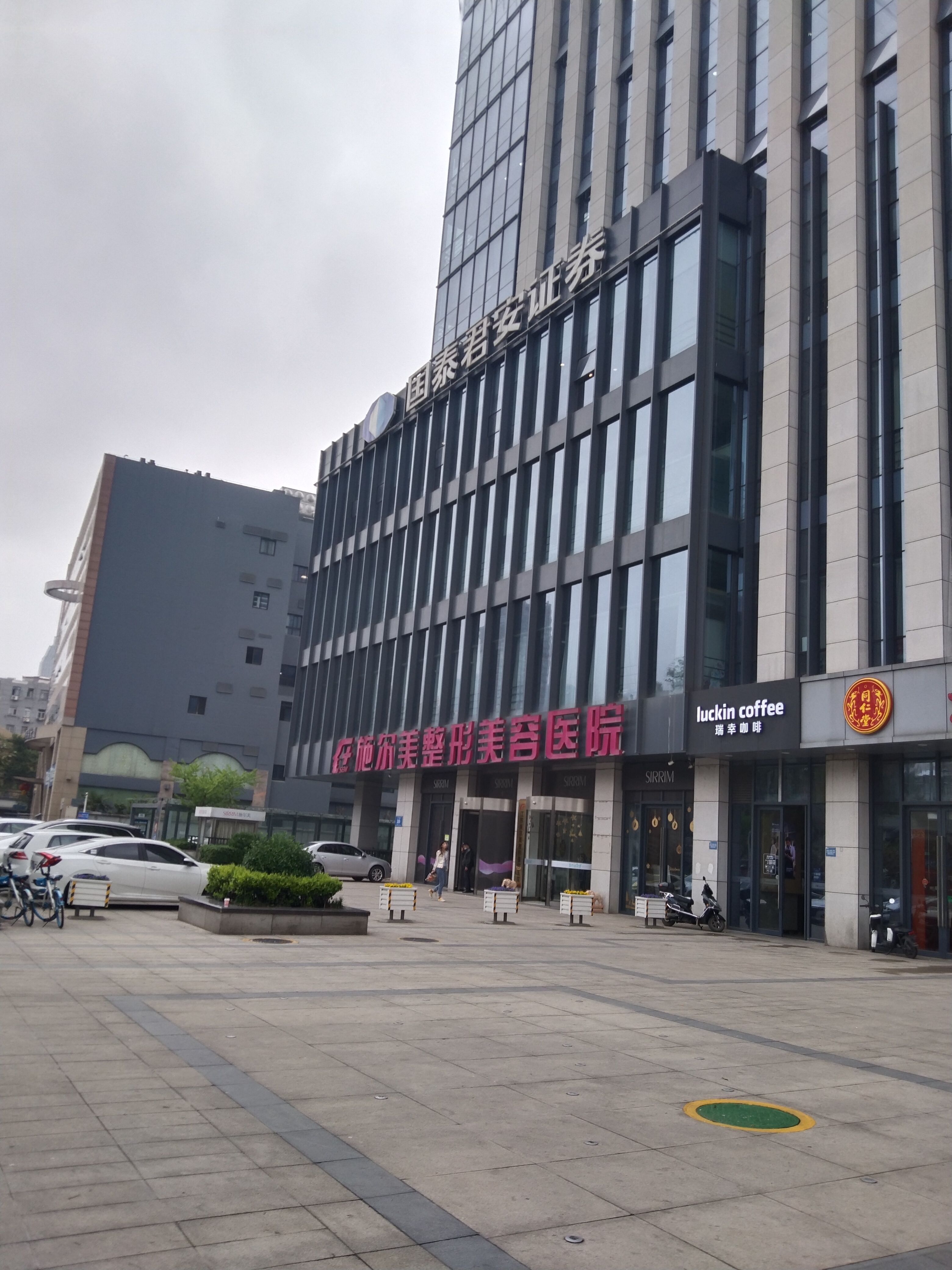 5f84d9cbad9f02858a34b05669b347ca.jpg 5f84d9cbad9f02858a34b05669b347ca.jpg