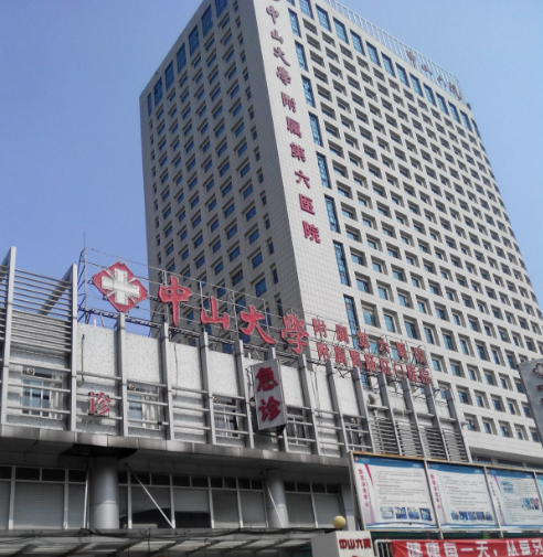 中山六院口腔科好嗎？誰的技術(shù)好？整牙真實案例評價來證明