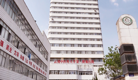 云南中醫(yī)藥大學(xué)第二附屬醫(yī)院牙科怎么樣？整牙案例評價如何？好評如潮！