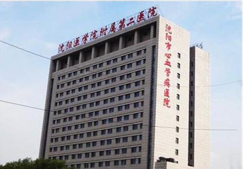 沈陽(yáng)醫(yī)學(xué)院附屬第二醫(yī)院牙科怎么樣？種牙技術(shù)可靠嗎？真實(shí)案例來(lái)了