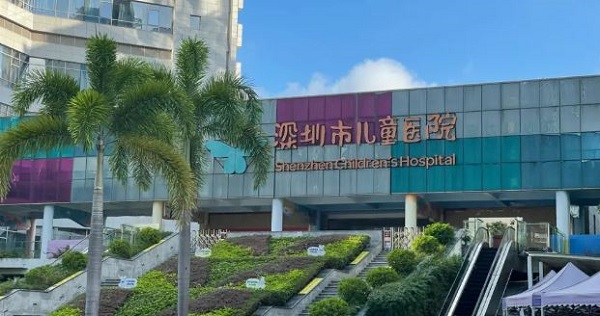 深圳市兒童醫(yī)院口腔科哪個好?一文介紹深圳市兒童醫(yī)院口腔科收費(fèi)標(biāo)準(zhǔn)和醫(yī)生實(shí)力