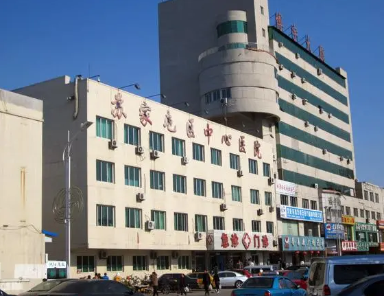 沈陽蘇家屯區(qū)中心醫(yī)院牙科怎么樣？是公立醫(yī)院嗎？種牙醫(yī)生實力強