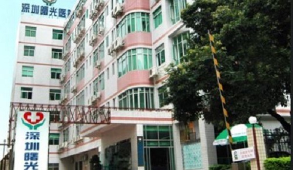 深圳曙光醫(yī)院口腔科醫(yī)生大全，深圳專業(yè)的醫(yī)院和醫(yī)生介紹