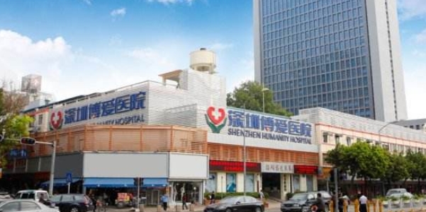 深圳博愛醫(yī)院口腔科哪個醫(yī)生好？專家介紹+美白牙齒案例分享，附價(jià)格表！