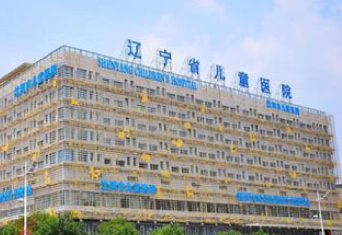 沈陽市兒童醫(yī)院口腔科好不好?專家推薦,快來看看整牙過程吧