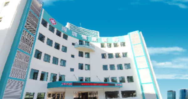 深圳雪象醫(yī)院口腔科是公立醫(yī)院嗎？深圳雪象醫(yī)院口腔科專業(yè)醫(yī)生介紹