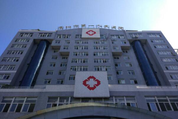 貴陽(yáng)市第一人民醫(yī)院3.jpg