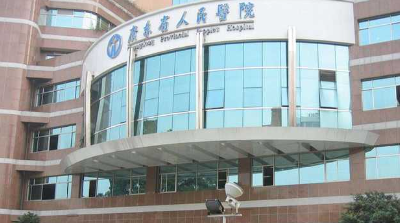 微信圖片_20240110193355.png 微信圖片_20240110193355.png