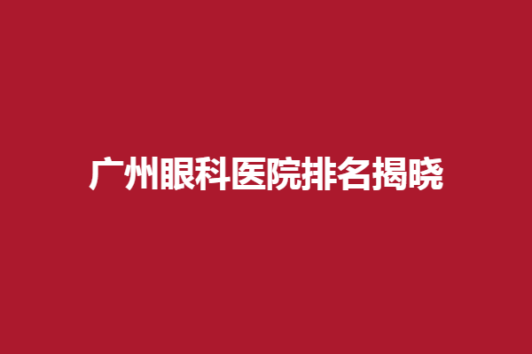 下載 (2).png