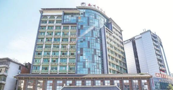 重慶市永川區(qū)中醫(yī)院口腔科怎么樣？價格分享，患者好評不斷