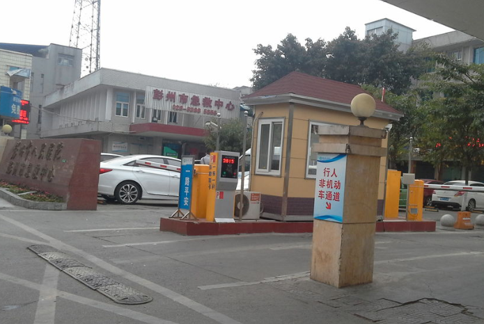 彭州市人民醫(yī)院美容科怎么樣？術(shù)后口碑好不好？隆鼻案例+價(jià)格表