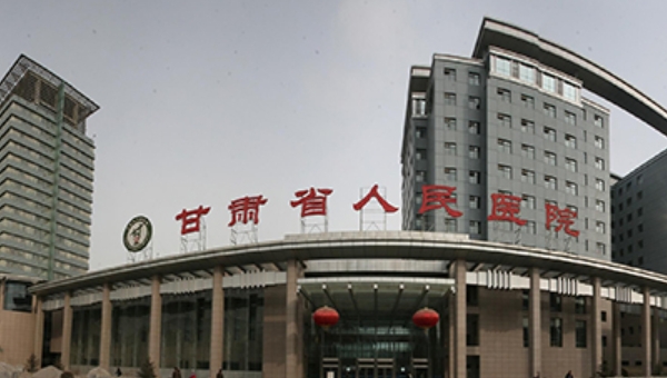 甘肅省人民醫(yī)院口腔科真心不錯(cuò)，為大家解決口腔問(wèn)題