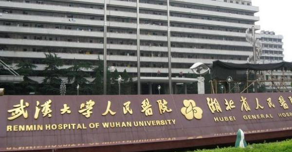 武漢大學(xué)人民醫(yī)院口腔科醫(yī)生技術(shù)好，為患者帶來(lái)好處