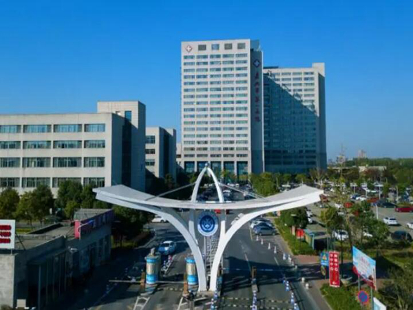 嘉興市第一醫(yī)院.jpg