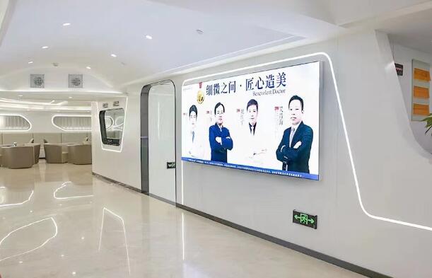 武漢米來(lái)醫(yī)療美容門(mén)診部.jpg