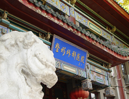 微信截圖_20240320092710.png 微信截圖_20240320092710.png