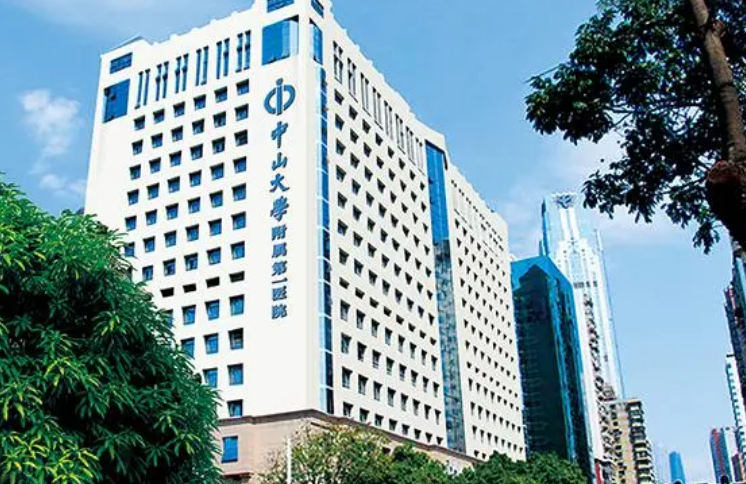 微信截圖_20240320104328.png 微信截圖_20240320104328.png