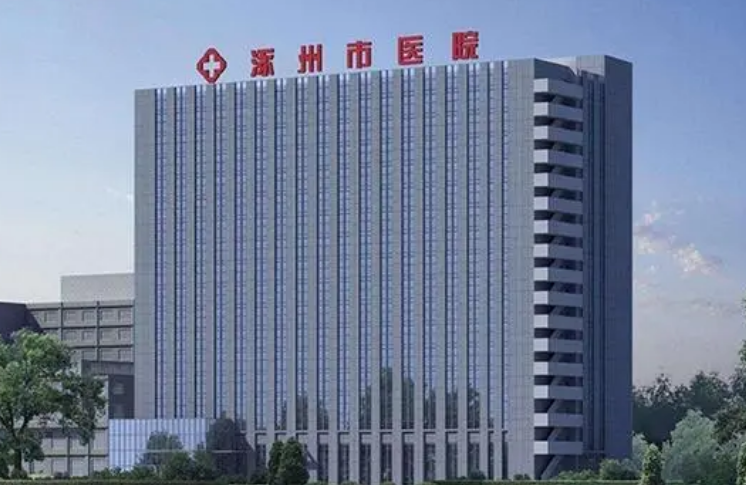 微信截圖_20240320101556.png 微信截圖_20240320101556.png