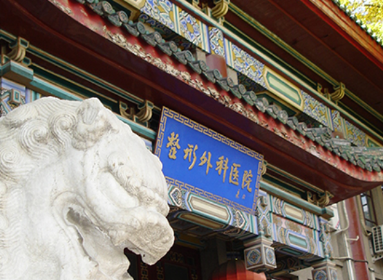 微信截圖_20240324191158.png 微信截圖_20240324191158.png