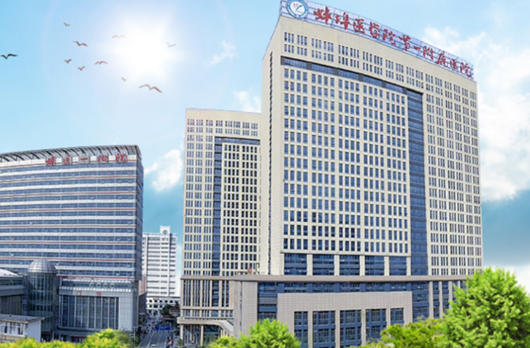 微信截圖_20240324194746.png 微信截圖_20240324194746.png